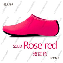 ���m���@��ͯ��ˮ�mƯ����ˮ��Ӿ��ܛ���b��ɳ���mЬ�з�����̫��