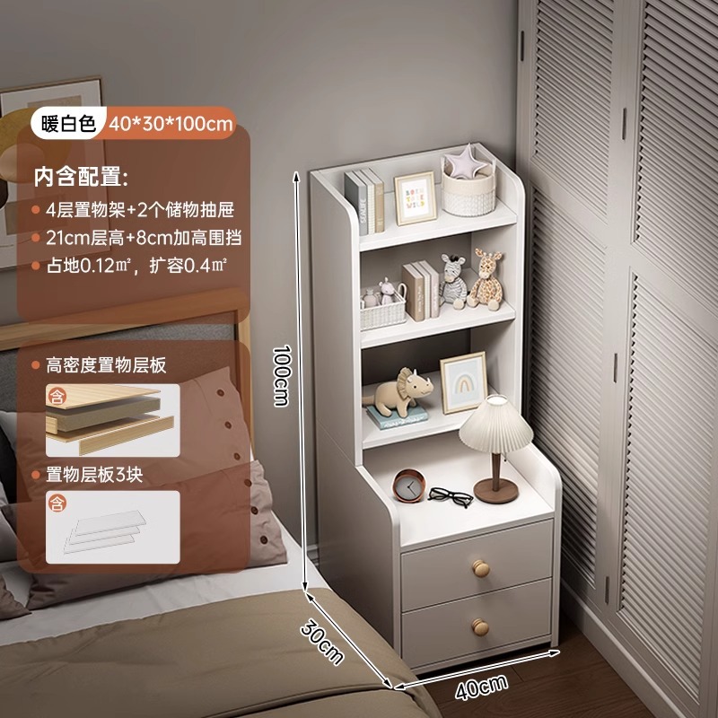 Mesita de noche Mesita de noche de dormitorio doméstica minimalista moderna, estantería elevada, armario de almacenamiento, armario de almacenamiento, estante de cabecera