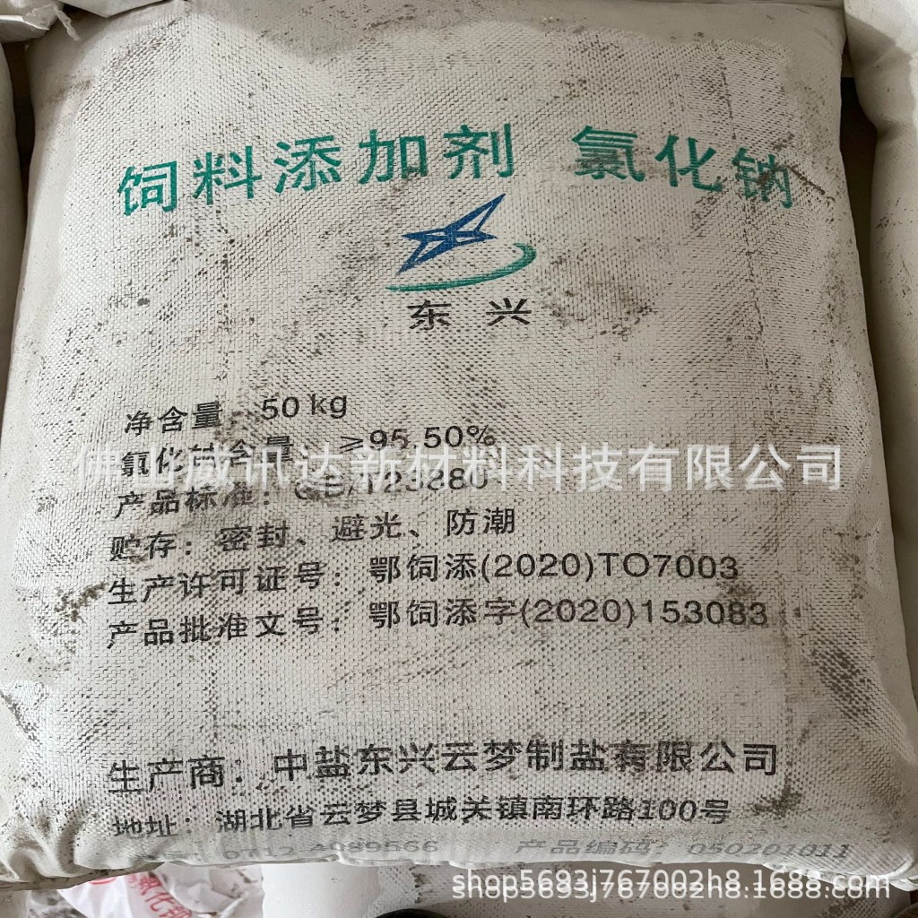 O1CN01k3LxYK1EmxDkc2ZdL_!!2208