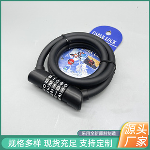 ����܇�ܴa�iɽ��܇�i�b���܇������I�i늄�܇䓽z�i5λ�ܴa�i