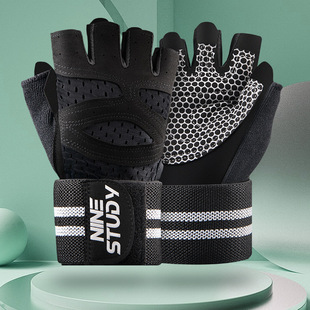 Lengthened Wrist Guard Fitness Gloves Women's Breathable Exercise Pressurized Men's Iron Horizontal Bar Equipment Wear-resistant Non-slip Cocoon Summer