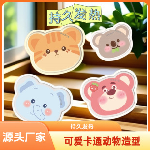 �����걬��ɐۿ�ͨ���΄���ů�������􌦌���ů�N������ůů��