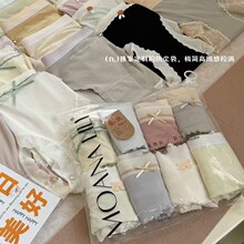 MOANALILI&reg;������ѝ��ϼ������¿��p�����m͸��Ůʿ��ѝ8�l���b