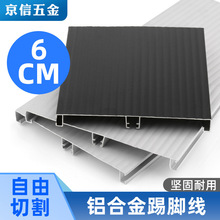 �X�Ͻ����_��6CM�����b��l�N������ײ������ڿp���_�����_��