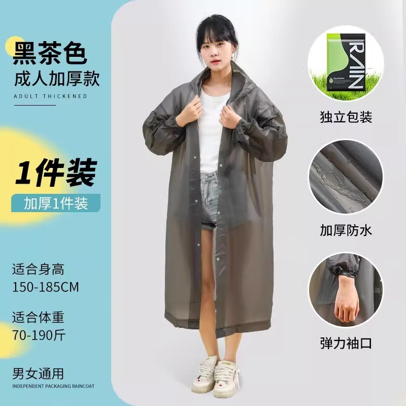 厚みのあるレインコート大人用ロング全身防雨使い捨て男性と女性のアウターウェアポータブルアウトドア旅行登山レインポンチョ|undefined