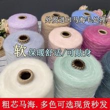 �M�ڿ����R��ë��ë����ܛ�־��д־�����ë��ñ�Ӱ����ë����}