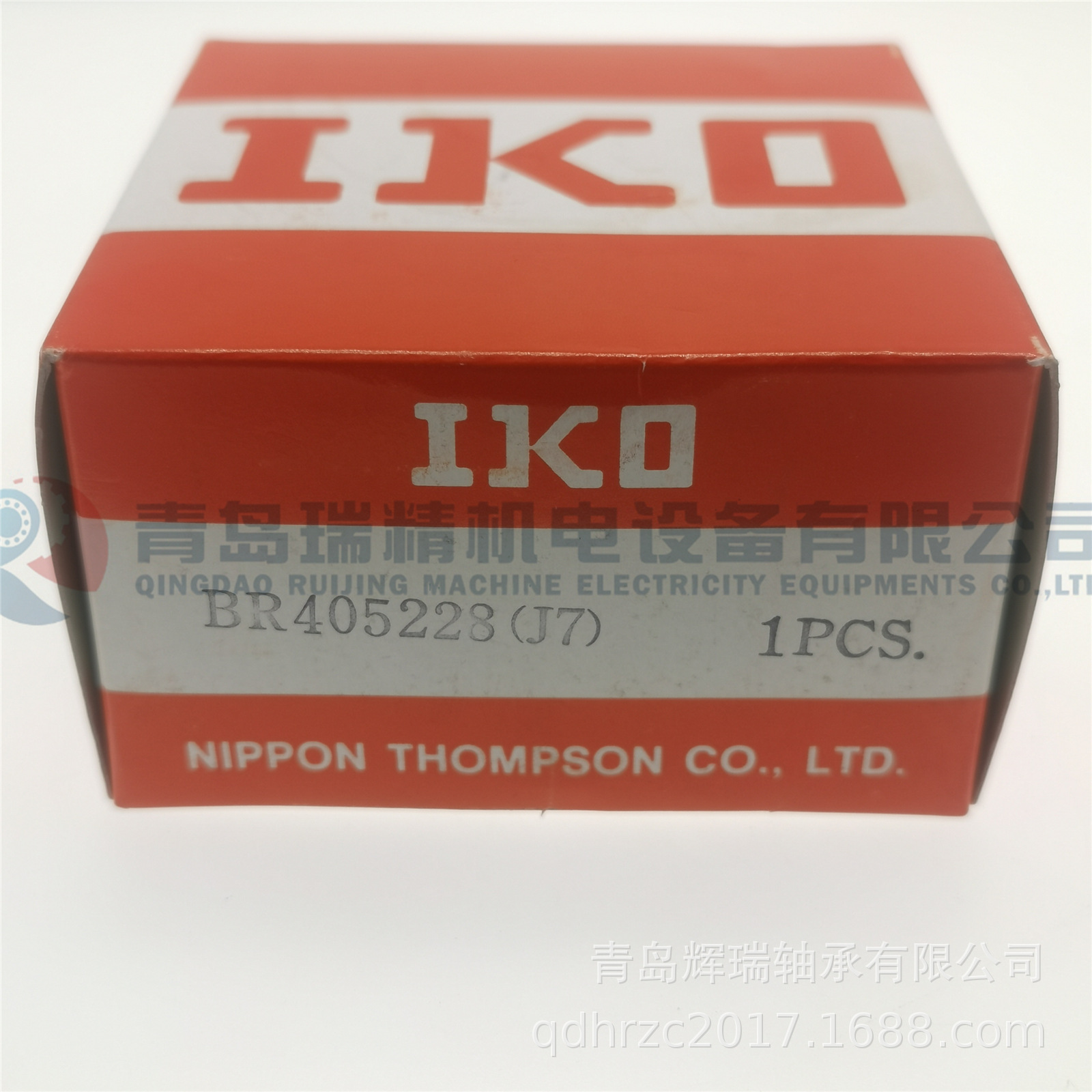 IKO 英制滚针轴承 BR405228 = HJ-405228 63.5X82.55X44.45 mm