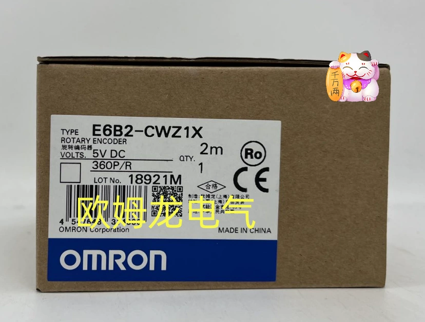 E6B2-CWZ1X 360P/R 2M rotary encoder brand new OMRON original authentic unopened OMRON