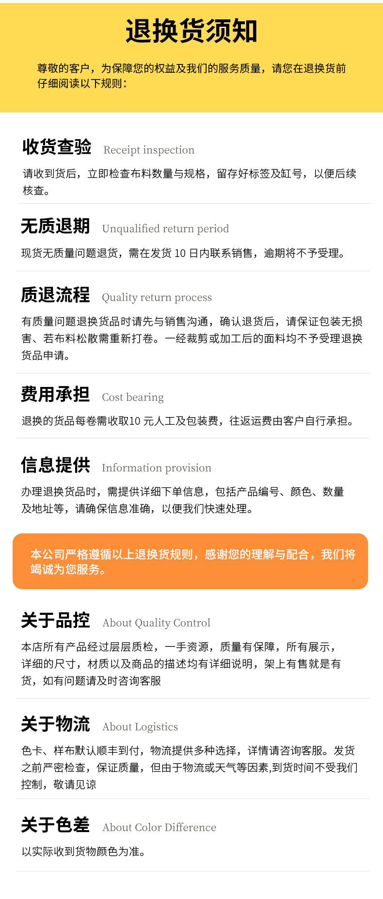 O1CN017csW7y29rTTub72JL_!!2213453618121-0-cib.jpg?__r__=1738724051976