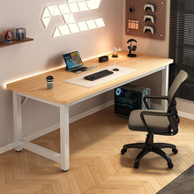 电脑桌台式家用电竞桌子简易出租屋工作台学生学习书桌卧室办公桌