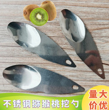 ˮ�����߲��P䓫J���ҵ���ȡ����ȥƤ�������J���������殐���ڵ�