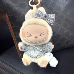 ブラインドボックス 17 センチメートル Labubu ベビー服第一世代と第二世代座っているパーティーぬいぐるみ子犬服スーツ祖国