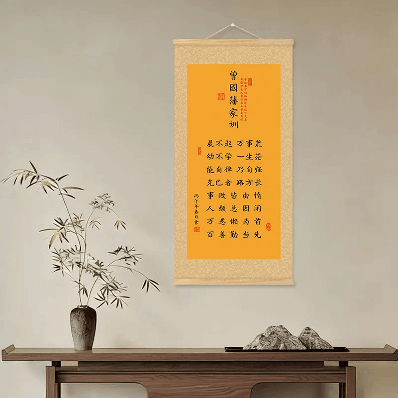 详情图