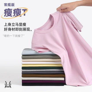 【专业加工】13色瘦瘦t常规款纯棉短袖t恤2025新款休闲收腰半袖女