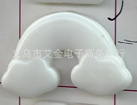 44#38*24mm 레인보우 0.5kg 약 133개