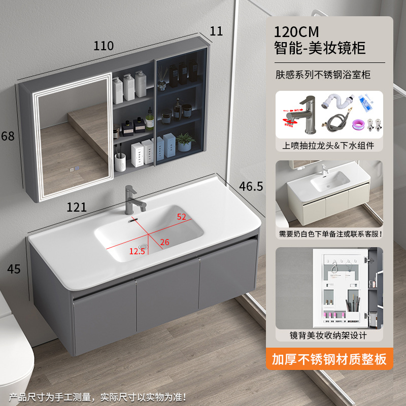 Nuevo baño de aire simple lavabo integral lavabo cerámico lavabo lavabo combinado lavabo lavabo lavabo