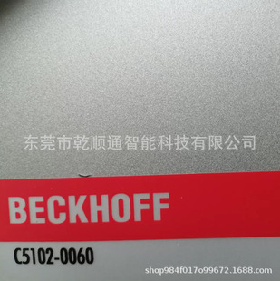 C5102-0060����ȫ�¬F؛���һ���|����S���]�h�r����