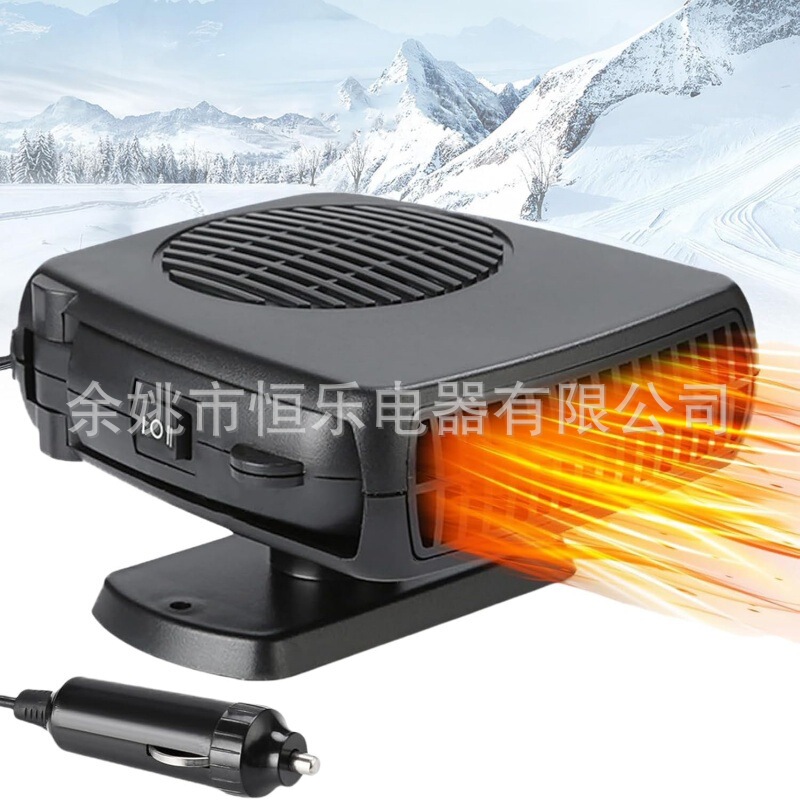 Portable Room Electric Fan Heater Plug-In Electric Mini Fan Heater Winter