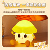 Cartoon lights, induction night light for beloved, eyes protection, human sensor