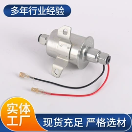 油泵、油嘴;其他泵;泵配件