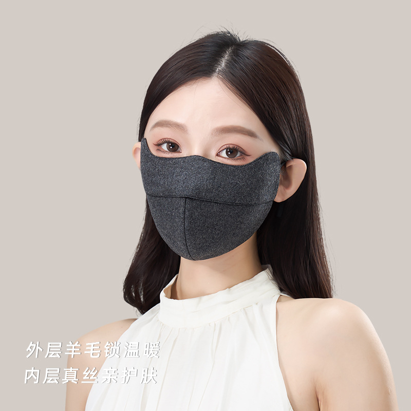 Winter Silk Wool Sun Protection Warm Mask Mulberry Silk Women's High-Looking Cold-Proof and Uv-Proof Double-Layer Mask