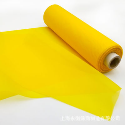 厂家生产供应【8目-600目】食品级锦纶PA6尼龙过滤网纱网布