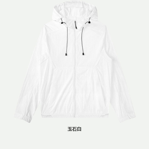 Outdoor mountain sun protection clothes for women cycling and hiking waterproof sun protection clothes for men sports UV ice silk sun protection top