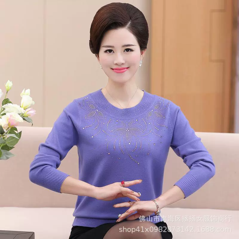 Трикотаж больших размеров для женщин среднего возраста, новый стиль, модный свитер, одежда для женщин среднего и старшего возраста, осенне-зимняя модная базовая кофта