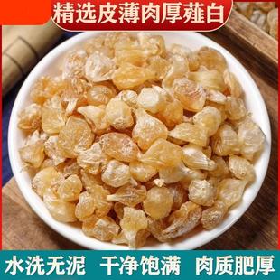 ޯ��ޯ���^�a��ޯ�����r؛Ұ��ɽ��СҰ��С����