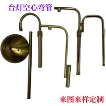 ���ߏ��� ���ٴ����� ֧�����⻡�ȶ��� ����̨����