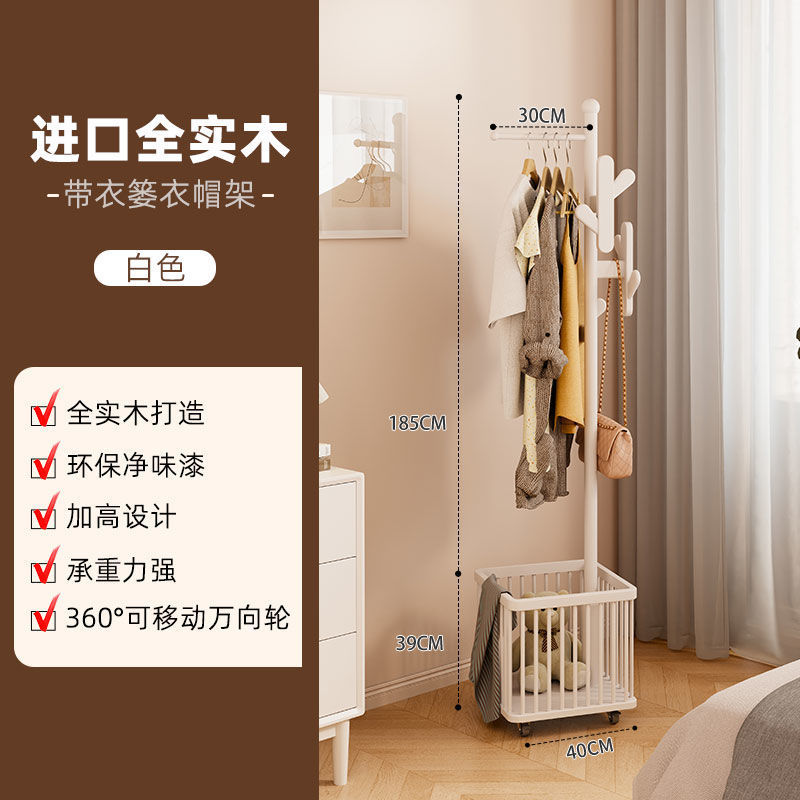 화이트+ 업그레이드