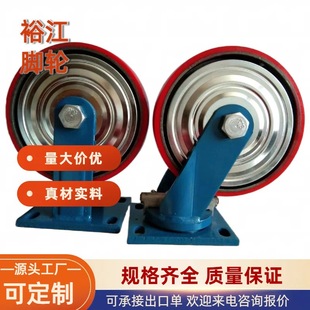 �F�ľ۰����ԏ�λ�_݆��λ4��5��6��8����m�d���_݆݆���f��݆