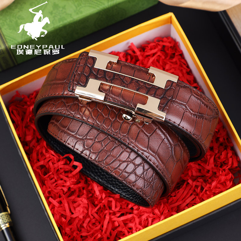 Cinturón de cuero para hombre, patrón de cocodrilo, hebilla automática sin dientes, cinturón de moda informal de negocios, cinturón para jóvenes y de mediana edad