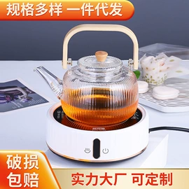 茶壶;玻璃杯;冷水壶