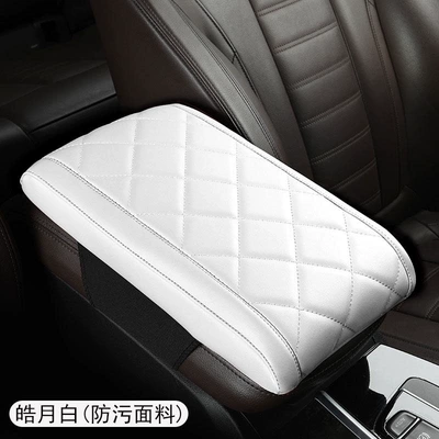 Diamond Style Nappa Leather Armrest Box Mat (Armrest box pad) - haoyue-white-anti-fouling-fabric-medium-diamond-style-2-in-1