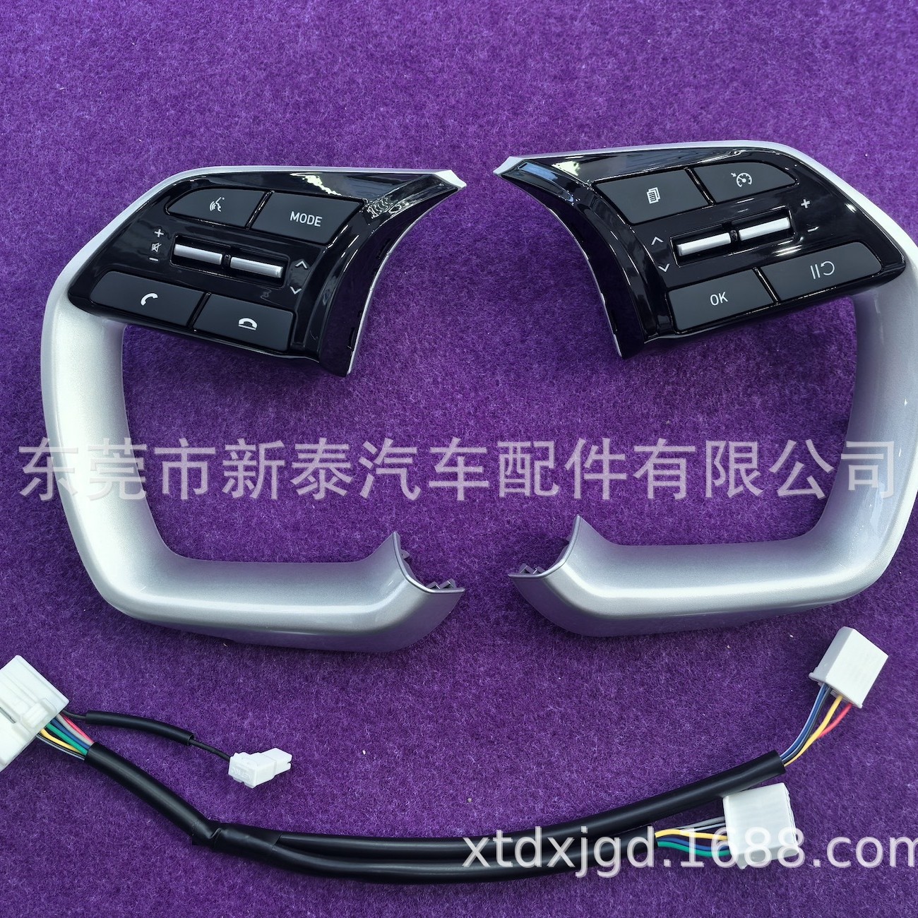 Interruptor de botón de volante multifunción para Hyundai IX25 Sonata Elantra Kustu