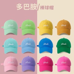 ドーパミン野球帽女性韓国版百合大頭囲顔小軟頂鴨舌帽夏日よけ日焼け止め帽子