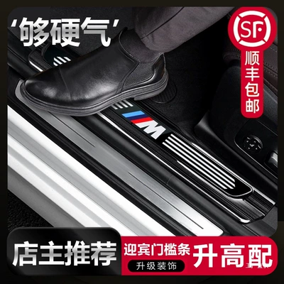 Dekorativ pedal başlıqları — Modified Interior Decoration Supplies Peihui
