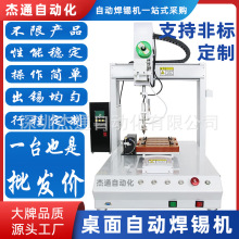 331R�S���DPCBA�·�庸�a�Cе�O�䶨���Ԅ����a���a�c���Ϻ����a