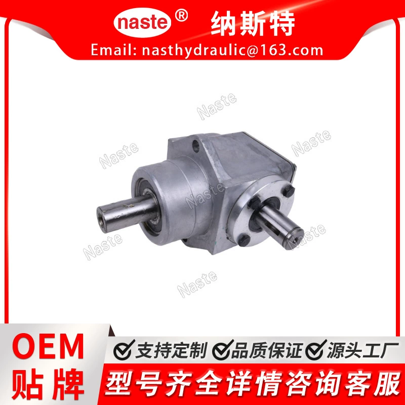 Трансмиссия деки газонокосилки с нулевым радиусом поворота (CCW) 7058342 7058342YP