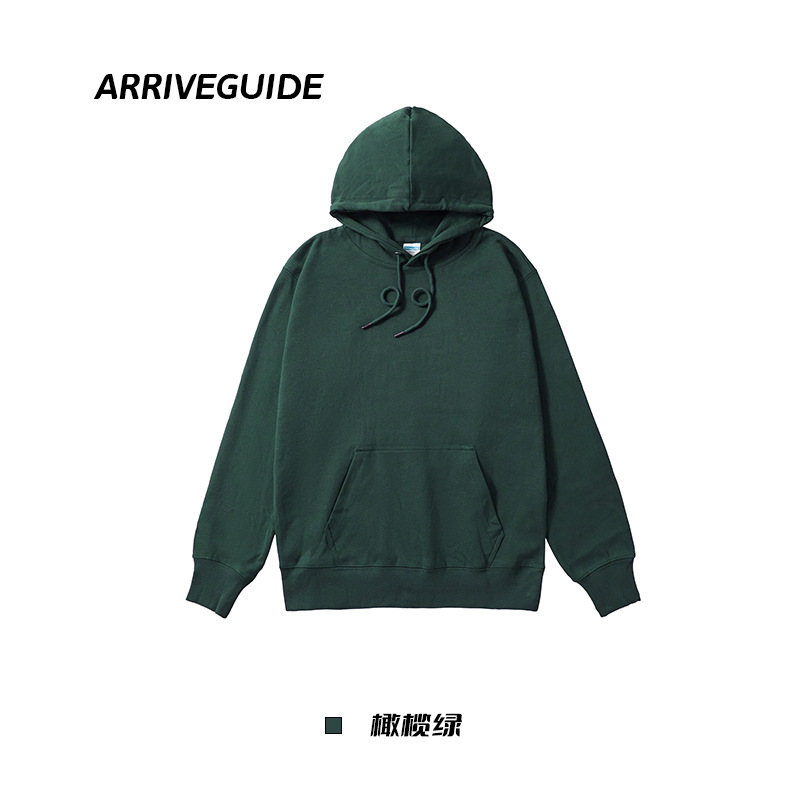 올리브 그린