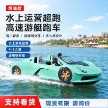 ������ͧ�W�t������܇ˮ�ϳ����Θ��O�������Ŀˮ�ϸ�����ͧ��܇