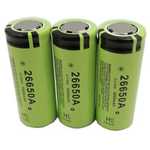 26650鋰電池動力鋰電芯三元鋰電子3.7V5000mah手電筒照明專用電池