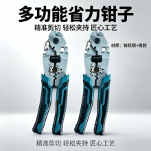�羳���N���Ĺ�ˇ䓽z�� ���ù��I�A�ּ��ж๦��ʡ���Q���� ����