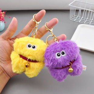 Authentic Alien Doll Cute Girl Cute Bell Little Monster Plush Pendant Keychain Backpack Pendant Gift