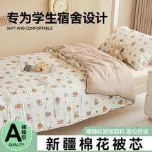 A�ԭ���½��޻����������ﱻ�Ӻ񶬱��W���������ޱ��챻�ӱ�о