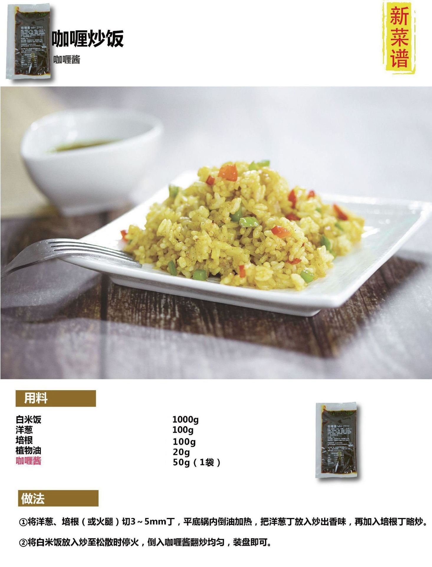 O1CN01KZHNdk20y2HbrdxvL_!!2673