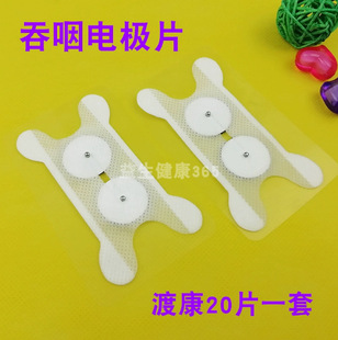 �ɿ����ʹ����ϵK��Ħ��늘O�NƬ����늘OƬͨ�ü��ÿ�ʽ