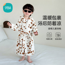 ��ͯԡ���Bñ�ɴ���ʽ����ԡ��ȫ�޼Ӻ�ܛ��Ůͯ˯�ی��ٸ�ϴ��