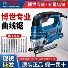 ���������GST680/750ľ����늄ӹ��߽����и�䏼��þ�������